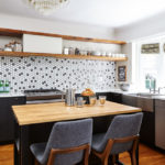 New This Week: 4 Incredibly Functional Compact Kitchen Islands (8 photos)